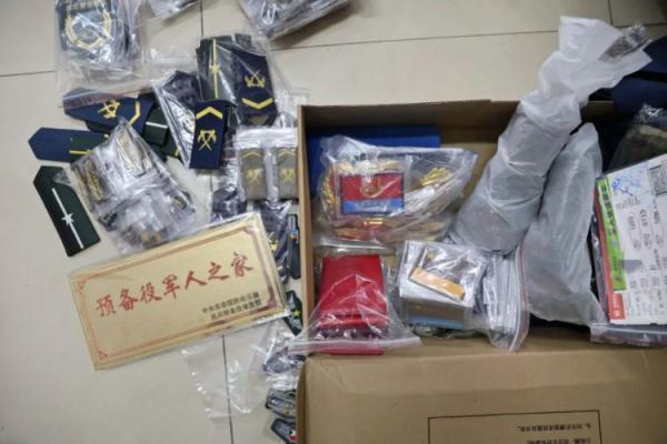 娱乐老虎机手机